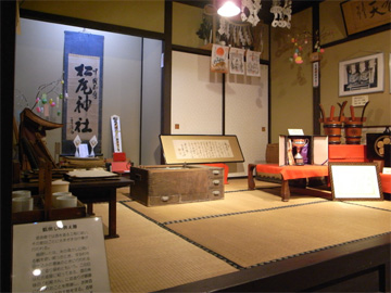 酒の民俗文化博物館