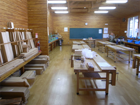 木工工作室