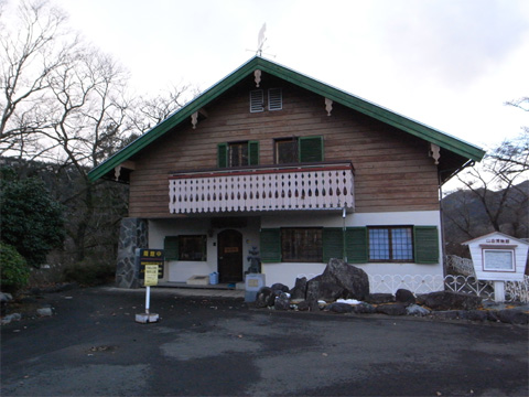 早池峰山岳博物館